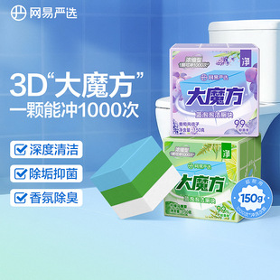 150g�W�״�ħ���{���ݝ����K�����������͝����`�����`�RͰ�坍��
