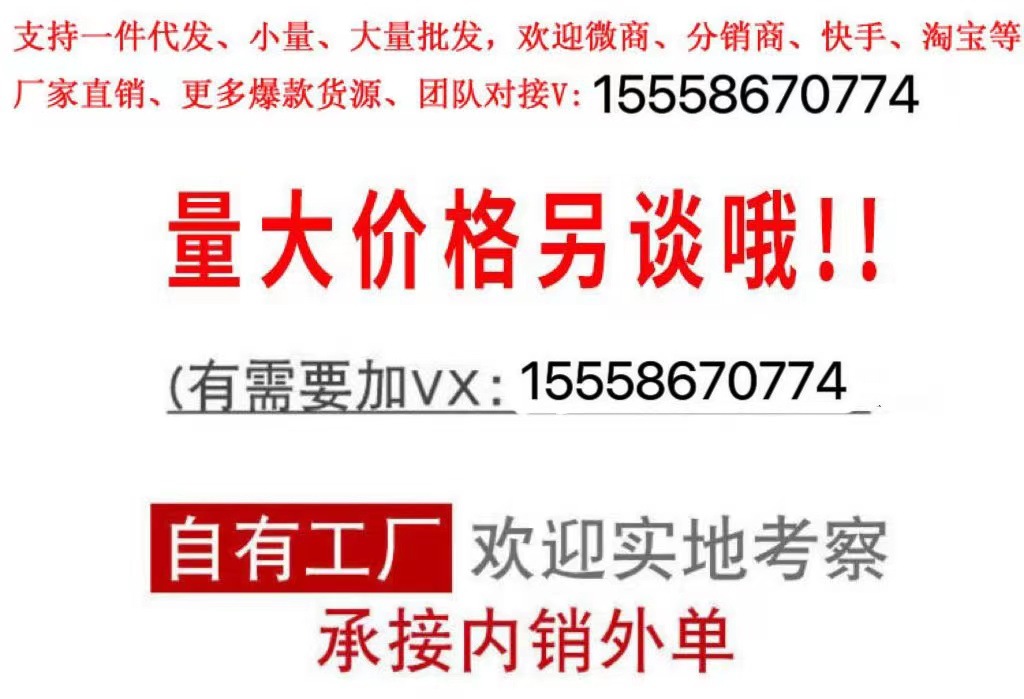 微信图片_20230303224030