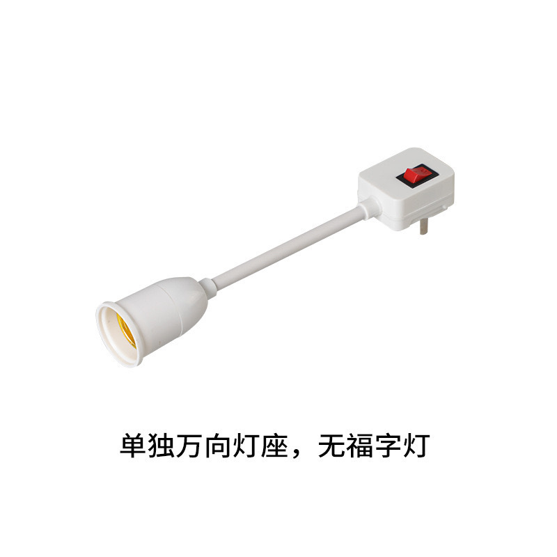 超涼しくて小さい扇風機の万向の3プラグの一体の小さい旋風の携帯の扇風機は壁の冷たい風を掛けて静かにします。|undefined