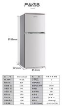 新飞多门冰箱风冷无霜/直冷一级节能变频家用款电冰箱大容量