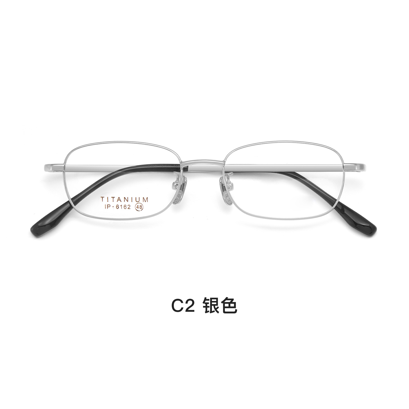 Alturas de marcos pequeños hombres y mujeres comerciales de titanio puro marco de gafas marco de gafas de titanio flexible piernas de deformación resistente a los lotes de gafas Danyang