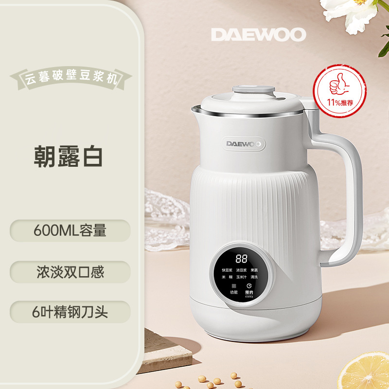 大宇破壁機sm06家庭用全自動小型ミニ豆乳機新型低騒音多機能料理機|undefined