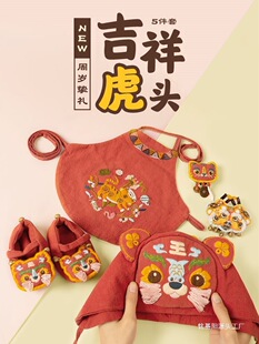 ƽ����̥ë����Ьñ�냺�·�diy�ֹ����^�ЋDdiy���ϰ��̽������L