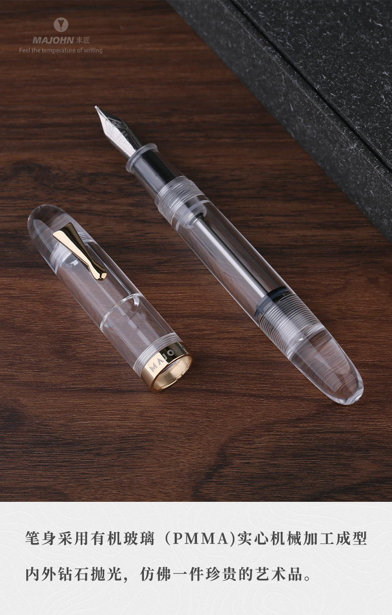 C4C店详情页_06.jpg