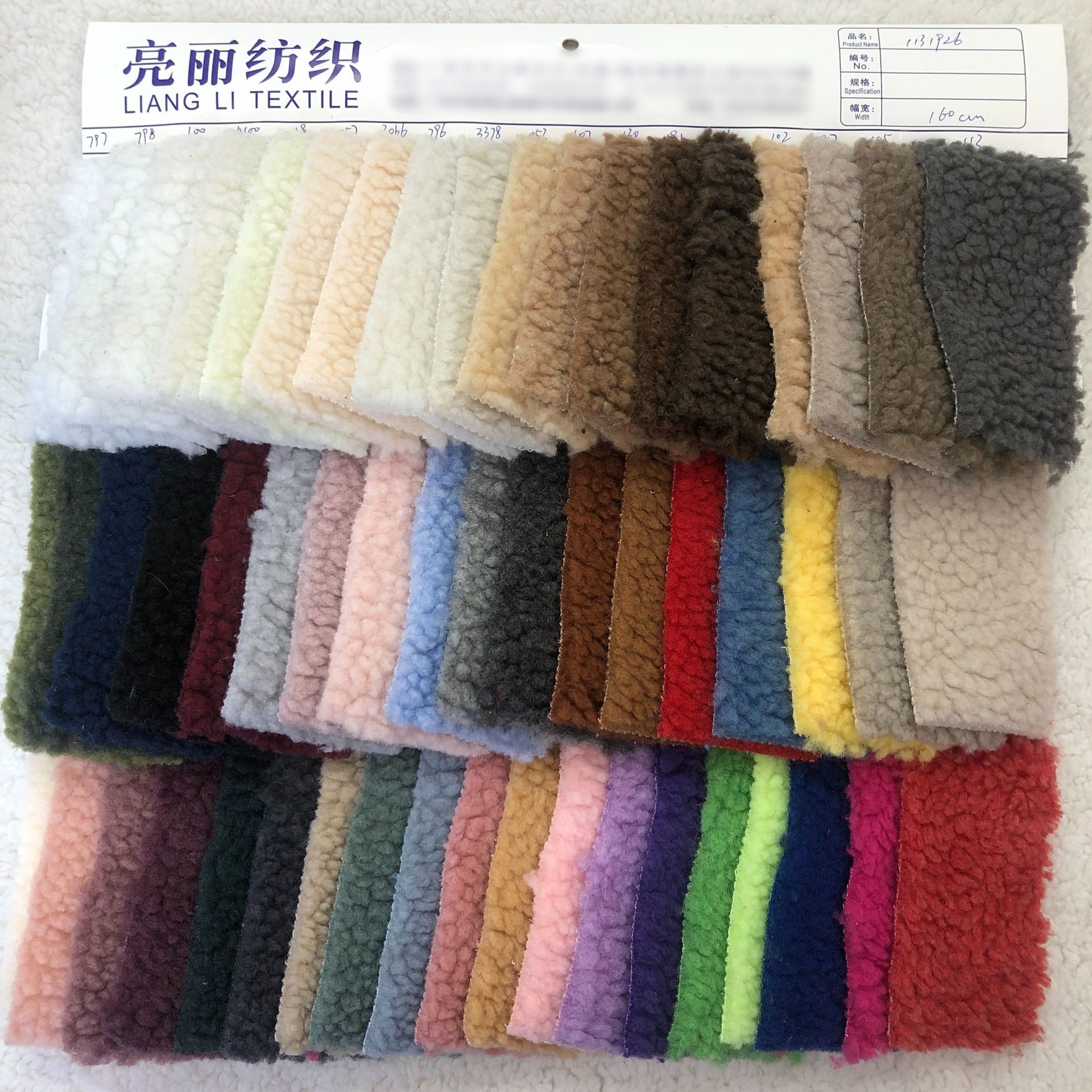 Cordero coreano gran granular de lana de cordero de alta calidad ropa infantil abrigo invierno otoño tejido de lana de punto