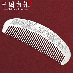 ���ѩ���y���Ӽ��y999�l�����y�������y�y���͋�����ĸ�H���Y��