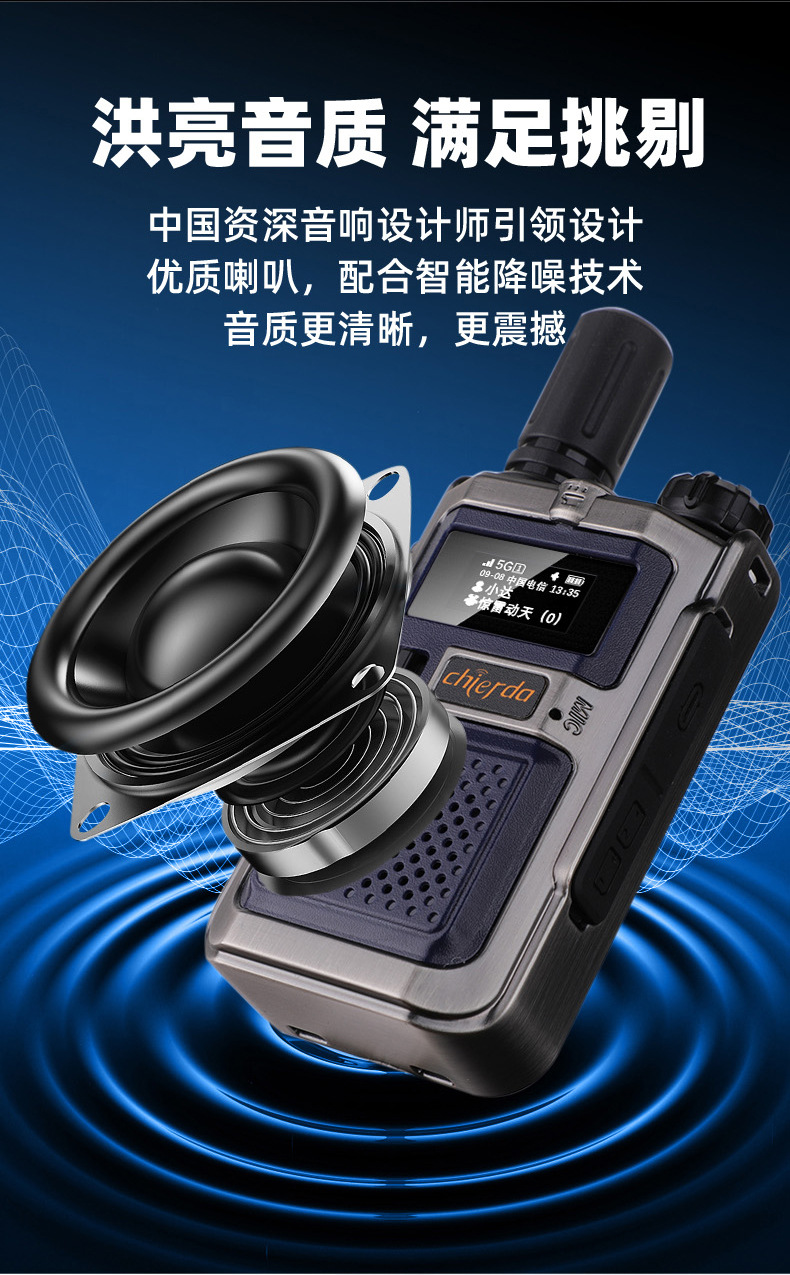 未标题-2_画板-1_06