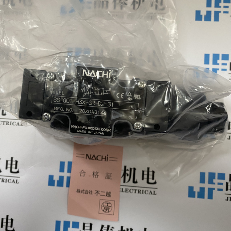 SS-G01-A3X-R-C230-31不二越NACHI电磁阀 SS-G01-A3X-R-C1-31