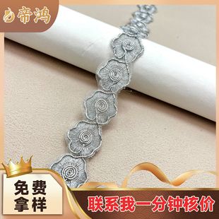 �W�����y���̽���߅ 2.5cmС�����yɫ�ɾ����� DIY�����L���b�o��