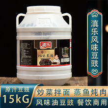�ᘷ�Lζ����15kgͰ�b���������u�r�Ҽt�������Ͷ�����˶����u