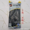 Little Prince's Tea Duck Blue 2g/100 pack