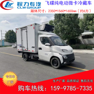 �w����܇Q2T��늄�΢�����܇ С������\ݔ܇ ���L2.3�{�Ʊ���܇