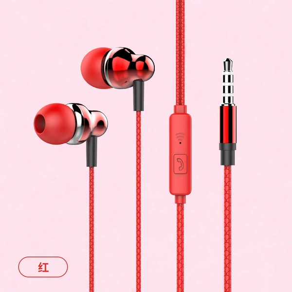 Red bare metal