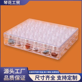 收纳盒;收纳瓶;收纳箱