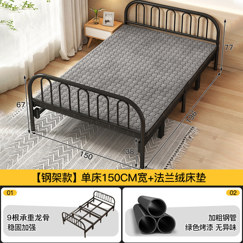 Casa de alquiler Cama individual plegable Cama simple para adultos Cama doble 1m2 dormitorio de alquiler Cama de tablero duro