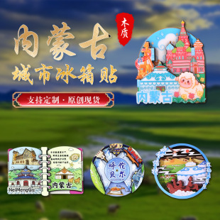 ���ɹű����N��ؐ����ԭ�����N�M�������μo��Ʒԭ�����L�YƷ