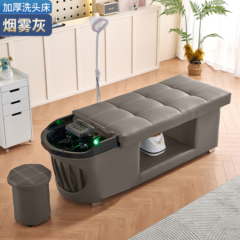 Cama de champú gris humo