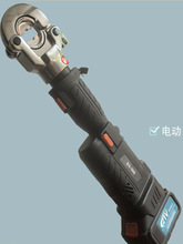 ���ʽ늄�Һ���Q��yʽ���@ֱ���늳�ES300�~�X���Ӊ����Qģ��