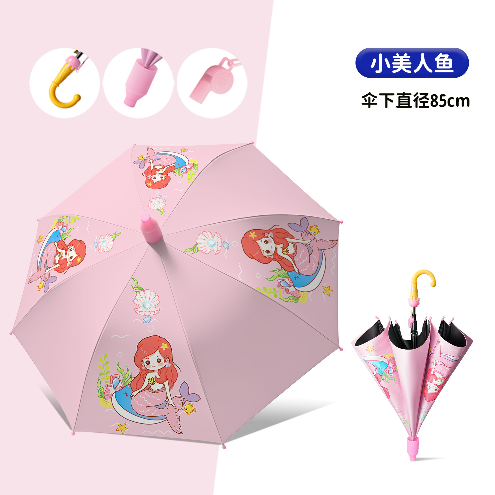 Paraguas para niños, cubierta impermeable para estudiantes masculinos y femeninos, paraguas de doble uso para sol y lluvia, paraguas con protección UV con revestimiento negro, paraguas especial para niños que van a la escuela. image 40