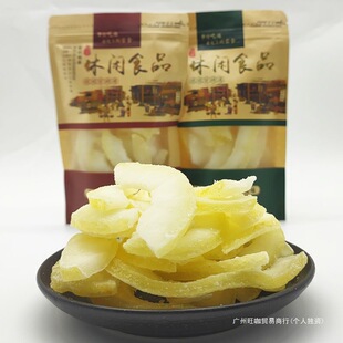 �ǹ�����Ƥ�ɏV���خaʳƷ�ֹ������e��ʳ�ݿh��Ƥ�S�Ҵ��l