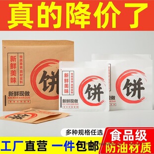 ţ���ţƤ���ͼ�������r���W��ץ�[�͹�����u��������