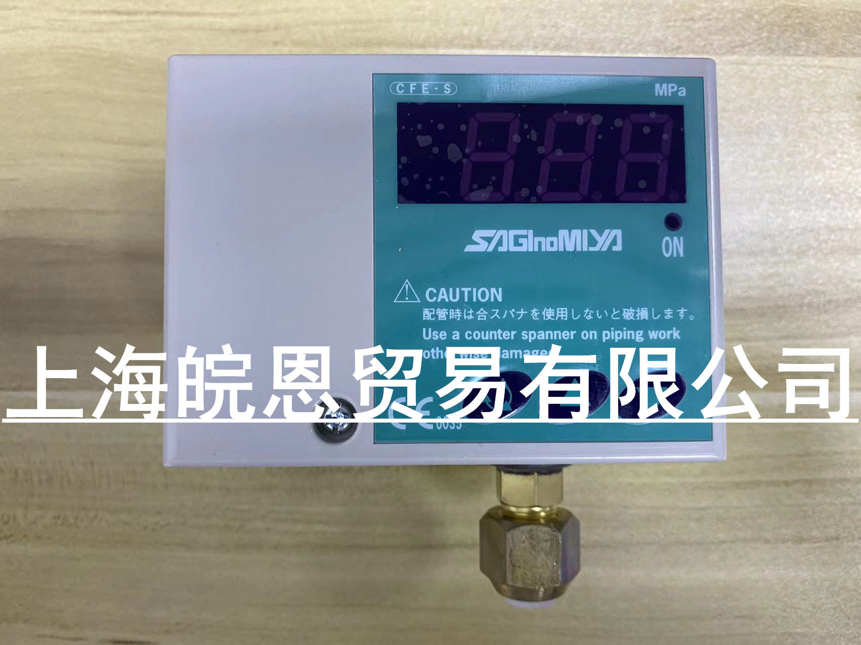 鹭宫数字压力开关BFE-SA10B-001CFE-SC10B-001 CFE-SC10B-101原装