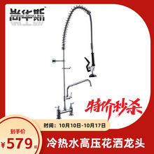 ˮ߉^ÏNp_^203ľϴCS