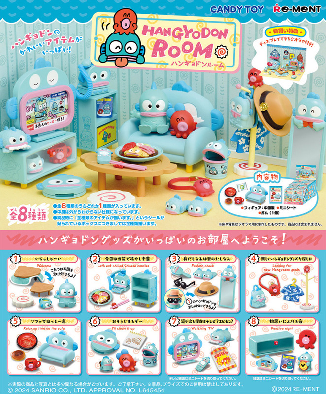 Rement ミニチュア食品玩具モデル サンリオシーン シナモンドッグ ジェミニメロディー クロミ ケーキショップ|undefined