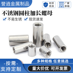 304���P䓈A�����L��ĸ朽���ñ���Ӽ��L�A��ñ�A���ͽz�U���^