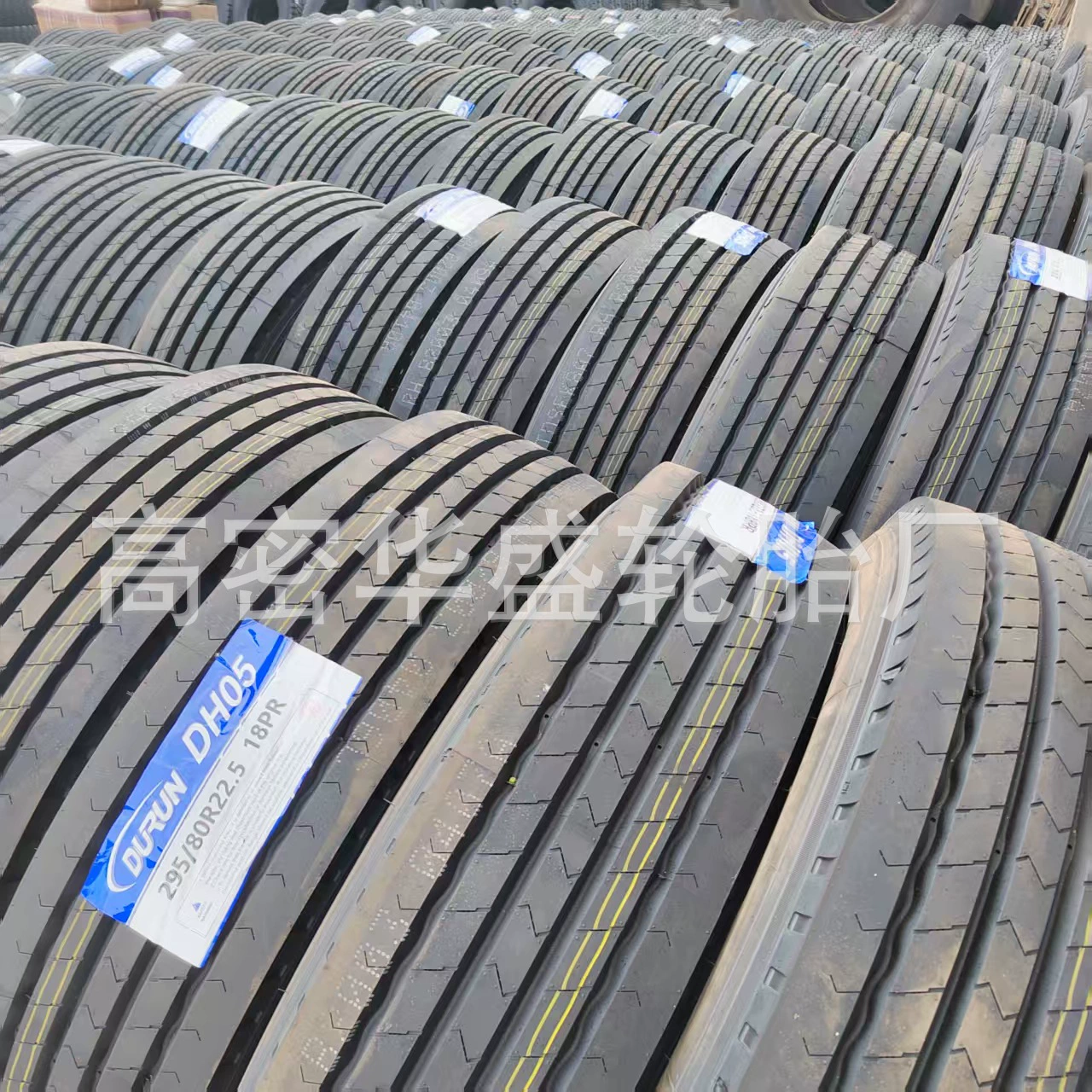 Бескамерная шина 215/75R17.5 передняя для автобуса и грузовика DURUN KAPSEN 215-75R17.5