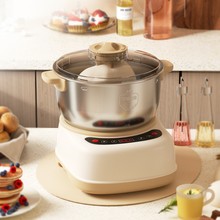 家用小型全自动和面机多功能揉面发酵一体机烹饪和面发酵料理机