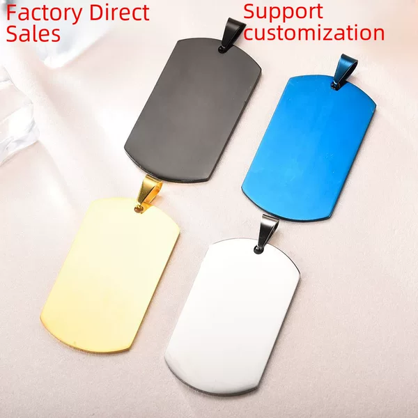 Cross-Border Amazon Stainless Steel Military Tag Necklace Titanium Steel Dog Tag Blank Metal Pendant Laser Engraving Wholesale