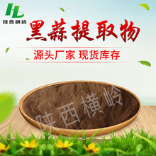 ������ȡ��50:1 ������ ���������ȡ�� �F؛���� ˮ���Ժ����