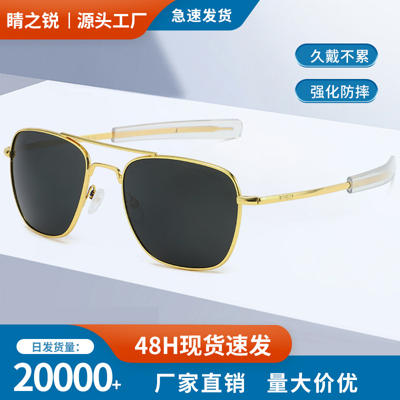 Military Spec Sunglasses Metal Tempered Glass High-End Sunglasses Driving Travel Fishing Glasses