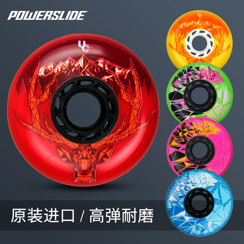 EVO original Wheel Motor Wheel UC wheel high-end flat flower wheel skates Skates roller skates wheels
