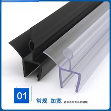 ��ԡ������e�^�Ƶ�ԡ�Ҳ��������T��߅��ˮ�l�·�ˮ�ܷ⮐���z�l