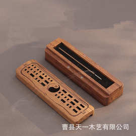 新中式木质线香盒实木双层熏香盒磁吸式香薰盒卧香炉香插底座香盒