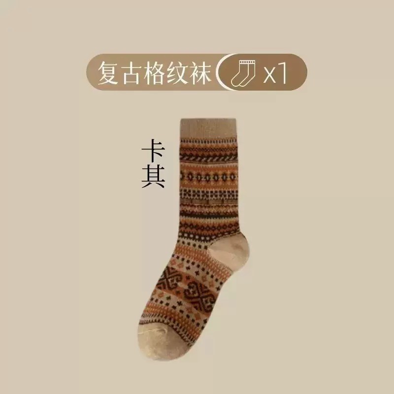 秋冬季新款袜子女中筒袜复古民族风堆堆袜美拉德好看袜子诸暨袜业|undefined