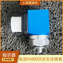 �ɿ�FMUT1KVMU14M����ָʾ�� �m��춹��̙Cе/�l늙C�M�ðlӍ��