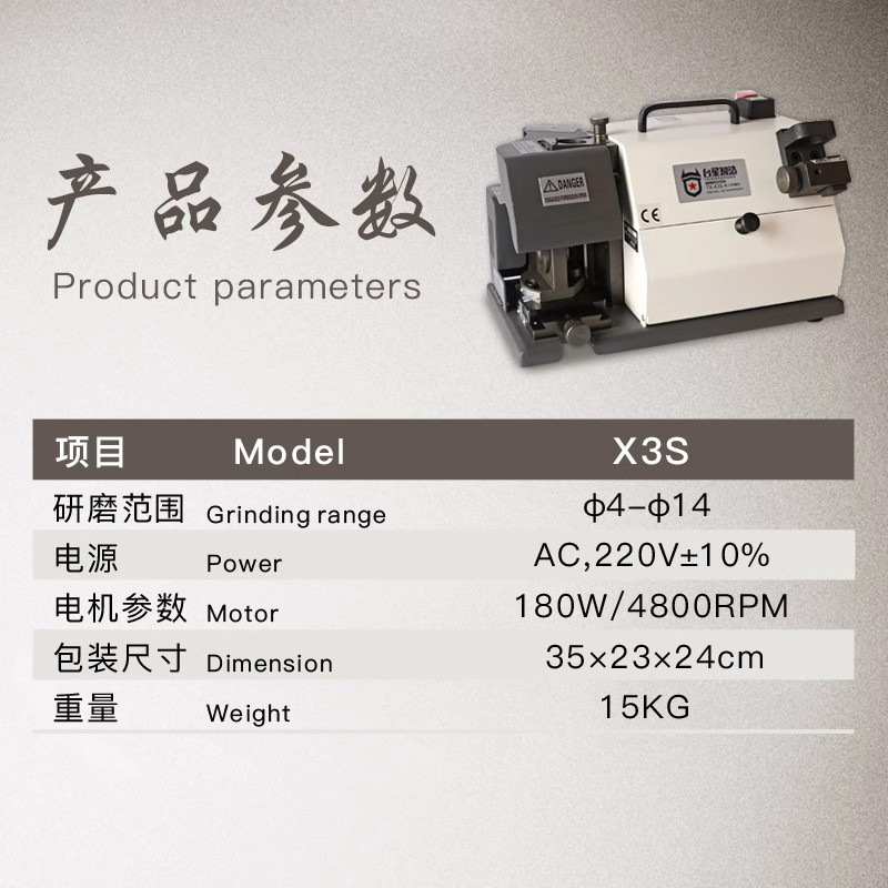 Taixing inteligente portátil afilador de cuchillo 2 - 3 - 4 - Edge rango afilador de cuchillo 4 - 14mm afilador de reparación