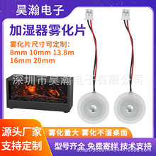 16MM�ӝ���΢���F��Ƭ���F���ӝ�С�L����޹�F�����¿ׇ��FƬ���