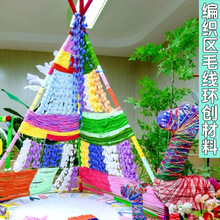 �׃��@�����^ë���h�����ϰ����gdiy�����^����ֹ������������