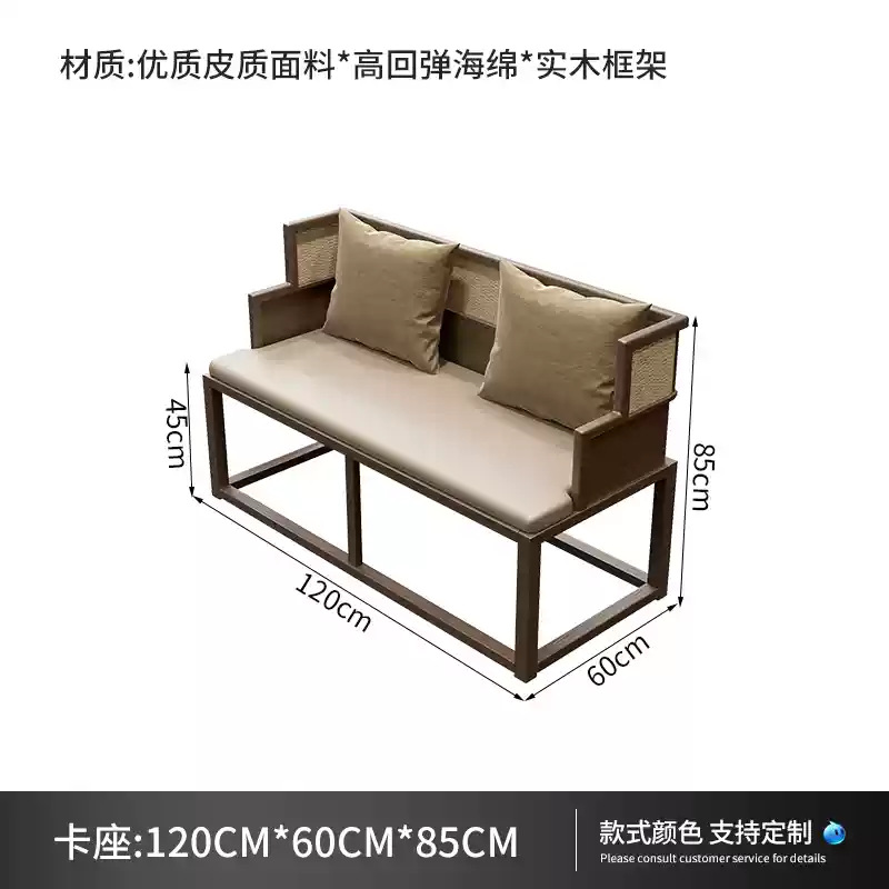 Nueva casa de té china, restaurante, asiento de tarjeta, sofá, tienda de barbacoa, baño de té de ratán de madera maciza, combinación de mesas y sillas de restaurante de hotel, personalización