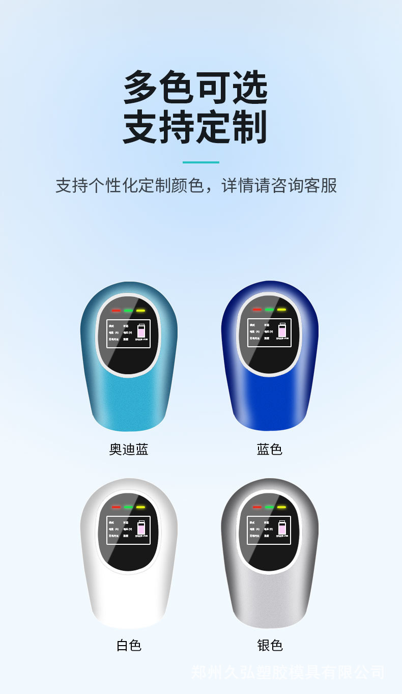 详情_06.jpg
