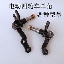 늄���݆܇ǰ������S�ϲ�܇ǰ����x���늄���݆܇������]����