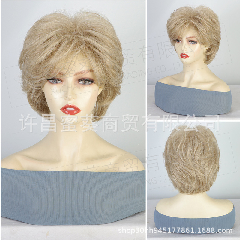 European and American style short wig for white women, high-end pixie cut with layered, natural-looking synthetic hair