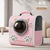 Starry sky pink large size [breathable on three sides, large space will not be stuffy]