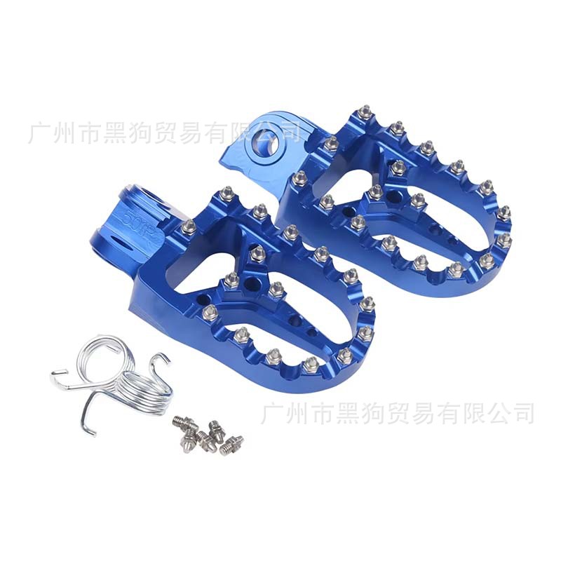 Suitable for Ktm/Exc/Sxf/Sx/Xc Husqvarna Tc/Te/Fe/Fc Modified Pedal Anti-Slip Pedals