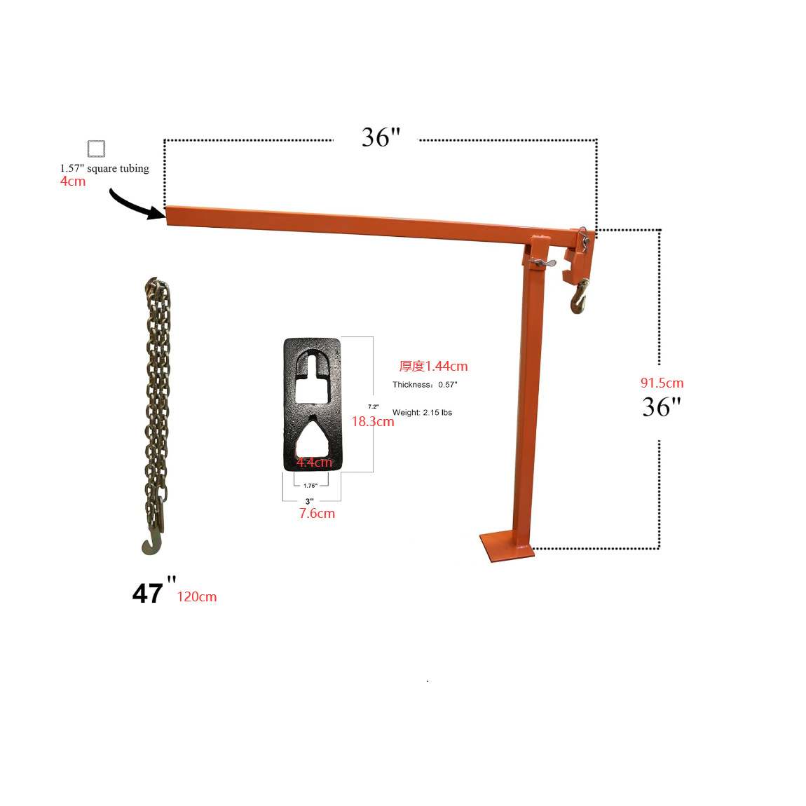 起桩器、拨桩器、美式起桩器