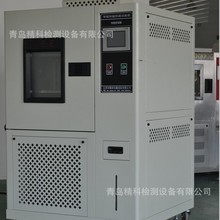 �S�����a�a���䡢��̨�ߵؐ͜a�ؐa��ԇ��䡢�a����ɰ��趨 ��